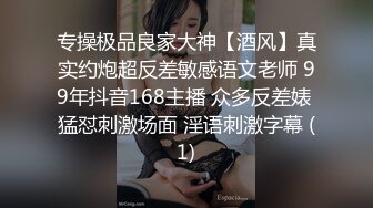 花季少女被老金大屌无情摧残 表情十分痛苦