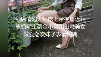 扩音接老公电话，边和老公对话边被操