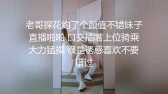 居家摄像头完全侵入强开偸拍一对小两口的性福