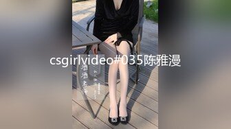 17 无敌淫骚萌妹！豹纹丝袜！身材爆炸无毛馒头逼，卫生间翘起美臀摆弄，站立一字马，极度诱惑