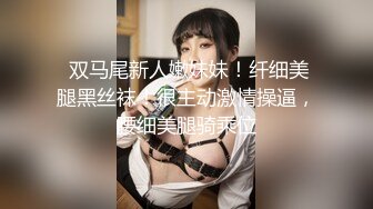 性感露肩装妹子在沙发上操舌吻舔奶摸逼特写抱起来抽插撞击啪啪啪