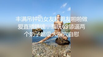 推特美少婦大表姐戶外露出捆綁調教啪啪美乳晃眼／眼鏡妹穿絲襪制服道具自慰約小夥上門理髮打炮等 720p