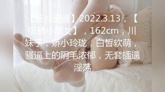 探花3000块约的极品兼职外围 商学院美女大学生