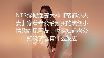 【露出精品】超极品女神【静水】最新人前露出拿外卖姐妹