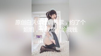  绿帽老公酒店找单男一起伺候丰满的老婆