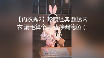 高价购买福利-女神级172CM性感美女嫩模酒吧喝酒不小心中招后被猥琐男带到酒店扒掉衣服玩弄侵犯