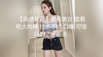 最新超人氣爆乳女神娃娃 雨橙 超狂巨乳變態癡女[87P+1V/1.2G]