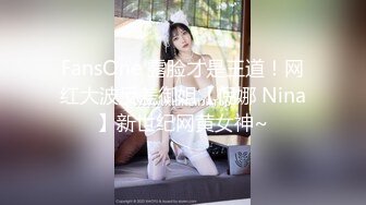 小妹给我口2