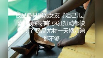 大学里的小女生真撩人啊 软软纯纯肉肉的 这甜美容颜