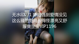 极品媚黑骚婊 顶级绿帽大神KANOCOXX魅黑小骚货，沉迷黑鬼的大屌