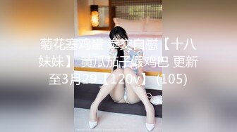 花重金收买搞卫生的阿姨在单位女厕偷放针孔偷拍几个女同事尿尿