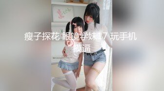 【AI换脸视频】单依纯 性感女上司的性爱诱惑[上]