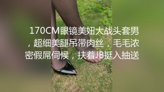 年逾42的图书馆戴眼镜的老欲女，赶时髦，学人家叫爸爸，‘啊啊啊爸爸我不行啦’，给力、操得她爽死啦！