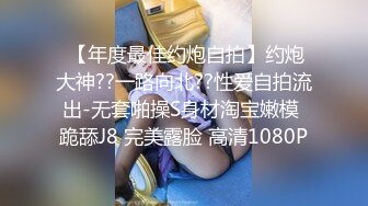 92年骚逼小女友，骚极了