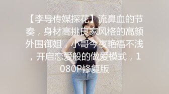 极品中韩混血美少女【全球户外玩勾搭】勾搭按摩技师啪啪，裹硬鸡巴主动无套骑坐上，金手指玩到粉穴狂喷，高清源码录制-new.mp4