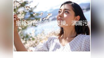 小宝寻花性感短发妹子