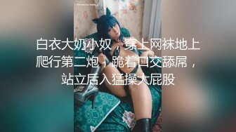 巨乳翘臀美鲍犹如硅胶娃娃，P站火爆极品夫妻【FantasyBabe】最新9月第二期，最完美的性爱享受，视觉盛宴 (1)