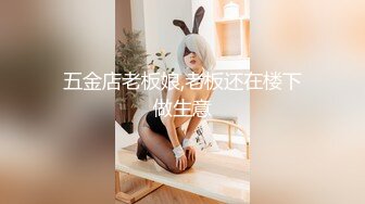 ✿网黄NO.1✿ 最新火爆香港网红美少女▌HongKongDoll▌玩具被主人控制了 跳蛋强烈震动 粉嫩小穴痉挛不止