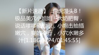 ❤️经典宅男必备！早期很对胃口的PR社萝莉风福利姬【沈娇娇(甜美小娇妾)】私拍视图，16套主题风格超大胆