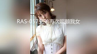 Onlyfans 极品网红小姐姐⭐桥本香菜⭐用身体给儿子赔罪的妈妈