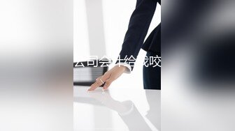 【新片速遞】【無水印--超清新片速遞】2021.9.18，【典韦寻花】，大圈外围场，甜心教主女神来袭，肤白貌美，情趣装