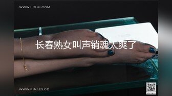 2023.10.27淑女眼镜妹的黑丝狂野之路，年轻学生妹真会玩，已经解锁各种姿势