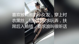 女神级美女穿著泳衣和高富帅在豪宅里啪啪.