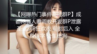  酒店约个高挑的美少妇，情趣内衣骑在男人身上，精湛口技，无套内射