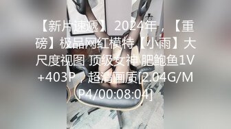 ✅✅新设备（广角镜头）厕_拍师范大_学❤️各种青春美女络绎不绝来尿_尿。露脸。上下同赏第七期 (2)