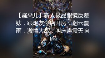 【苏畅x吴梦梦】梦幻合体 连续4部曲