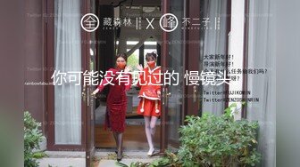 星空传媒 XKVP-127 如愿以偿操到了我的梦中情妇