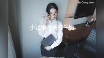 真实母女和爸爸粉丝网友一块淫乱4P女儿长得真不错明星颜值可惜了