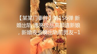 嘉祥县交友。互换