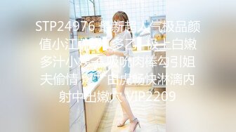 afchinatvBJ于诗淑BJyuyo_20211002BODY编号AB4CFBC7