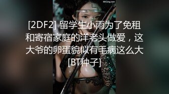 搭讪有点婴儿肥金发小嫩妹 逼逼都被草黑了