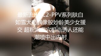 泰国朋克风纹身牙套妹「Elle Iren」OF性爱私拍 微胖巨乳泰妹榨精瘦弱男友【第四弹】 (1)