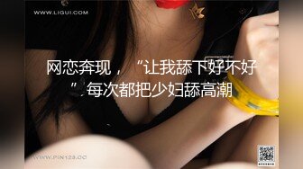 Twitter 摄影师 各种小姐姐SM 色情艺术 绝美展示