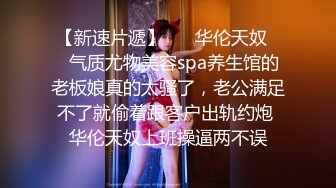 超愛吃女友2