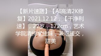 [2DF2]小伙在手机软件上叫了一个妹子 没想到来的竟然是一个美女同事 简直太巧了 [BT种子]