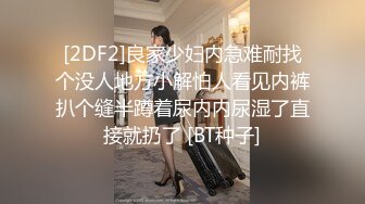 小胖哥探花约了个苗条妹子TP啪啪 69互舔上位骑乘侧入大力猛操非常诱人 很是诱惑喜欢不要错过