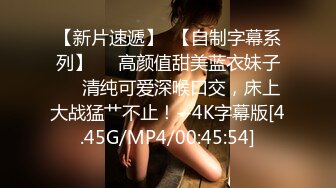 娇吟女宠04062315