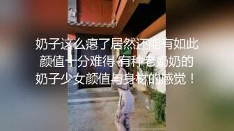 稀有露脸 高端ACG业界女神爆机少女 喵小吉 邻家小妹《小吉的秘密花园》清纯白丝诱人美穴 鲜鲍嫩萝 (1)