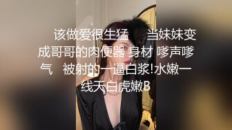 [2DF2]【表哥寻花】，嫖妓，小少妇很会挑逗 一顿扛腿猛操 [BT种子]