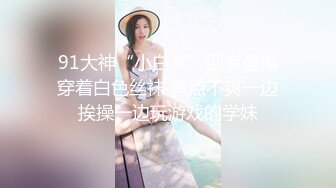 泡良大神野兽绅士新作早泄疗程毕业庆祝的方式就是爆操丰满的大奶人妻少妇