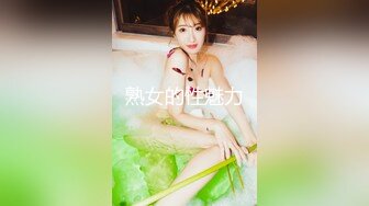 [016DHT-0584] 取り合い！喰い合い！熟女合コンNEO 飲んで！騒いで！ヤリまくる！これが大人の飲み会だ！！ 01