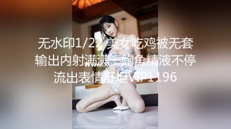 超巨乳秘书斑比背德开会中