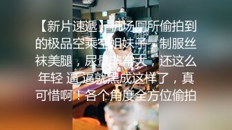 8月乐橙酒店偷拍年轻大屌小哥各种姿势草到女友表情疼苦受不了呻吟