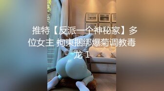 小伙终于把心仪的校花给约到酒店啪啪了人美活好国语对白完整版