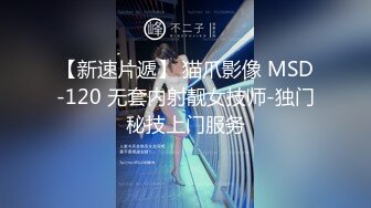 高颜值气质少妇 mari wam onlyfans露脸私拍 反差美人妻沉沦精液地狱5