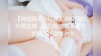 【新片速遞】  漂亮小姐姐 想我了没 想死你了 我也想你 想我还是想它啊 都想 和闺蜜的老公秘密约会 被大鸡吧大哥无套输出 内射 